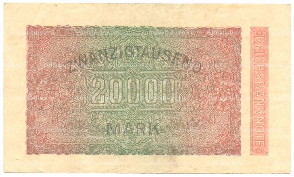 20000 марок 1923 года Германия