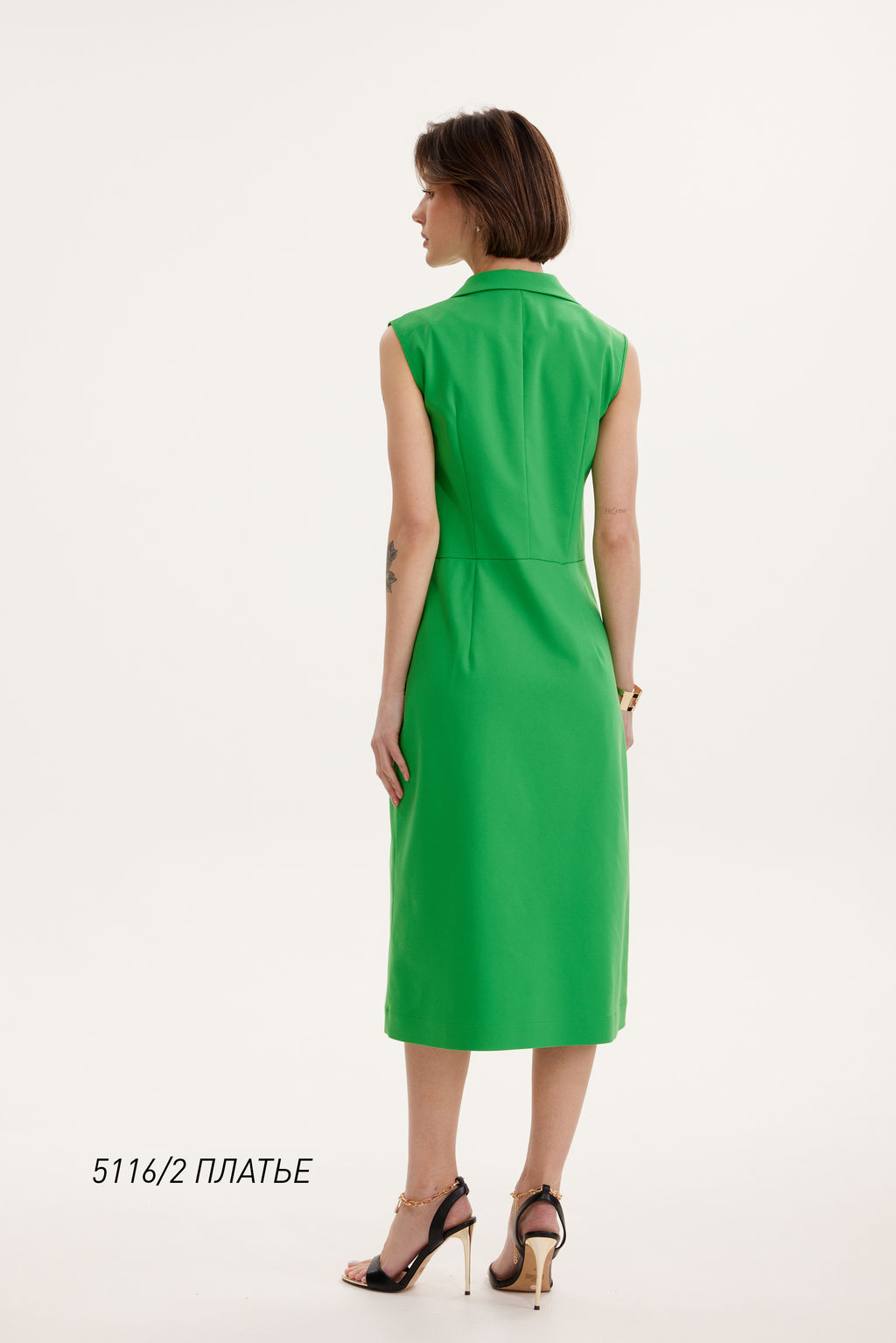 Сарафан 5116/2 - Niv niv fashion фото 2