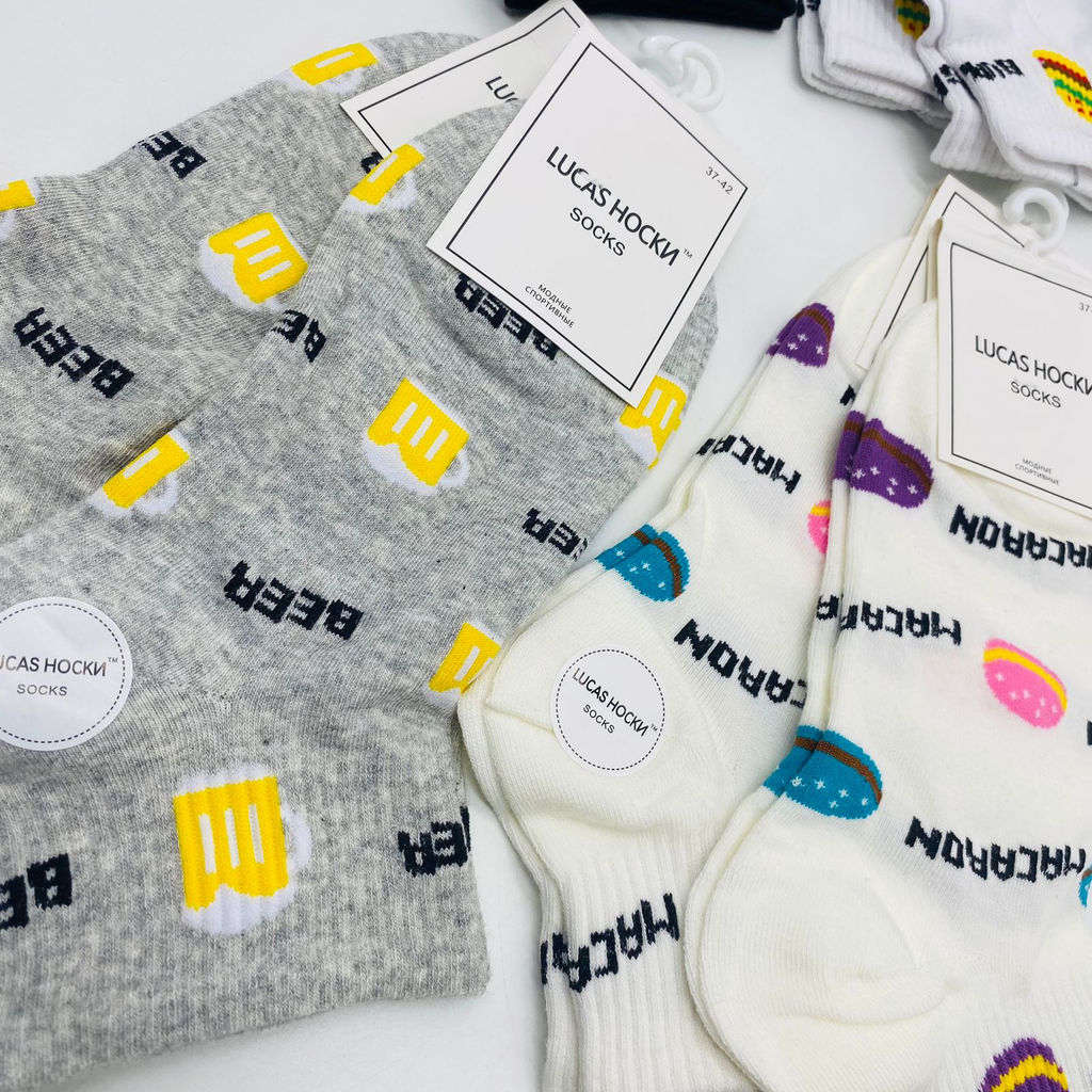 Носки короткие LUCAS - Фастфуд 10 шт. в уп (арт. 6018-09) - Storyland фото 4