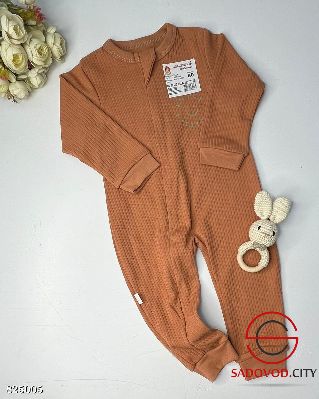 Комбинезон (рубчик) на молнии 1 шт