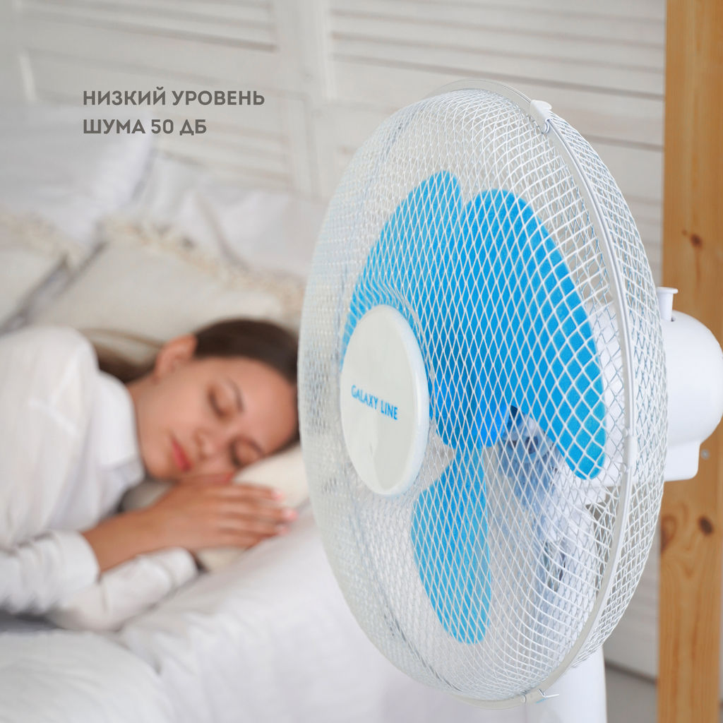 Вентилятор напольный GALAXY LINE GL8110 (видео в описании)  фото 7