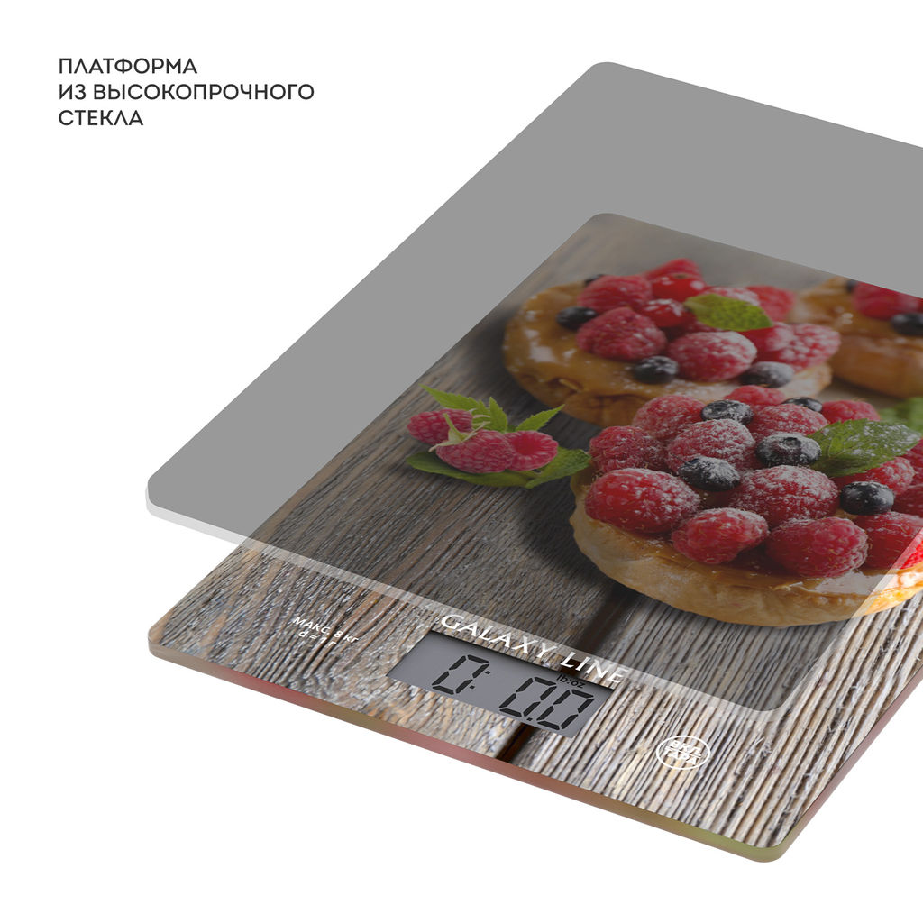 Весы кухонные электронные GALAXY LINE GL2816  фото 4