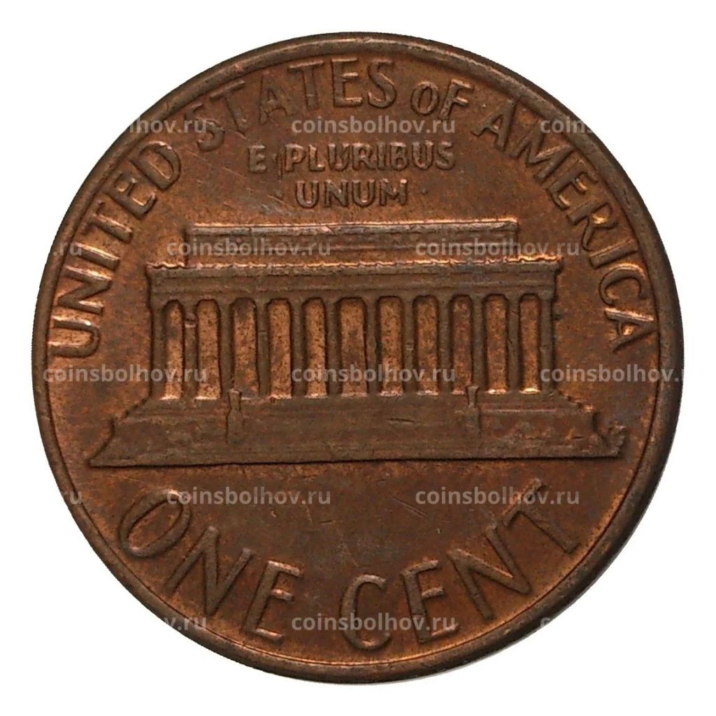 1 цент 1979 года D