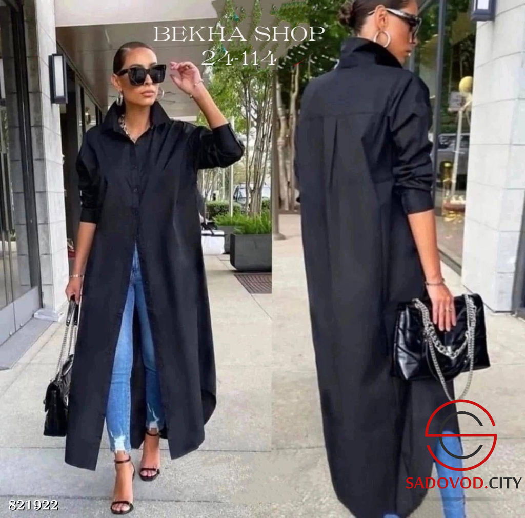 Женское платье однотонное