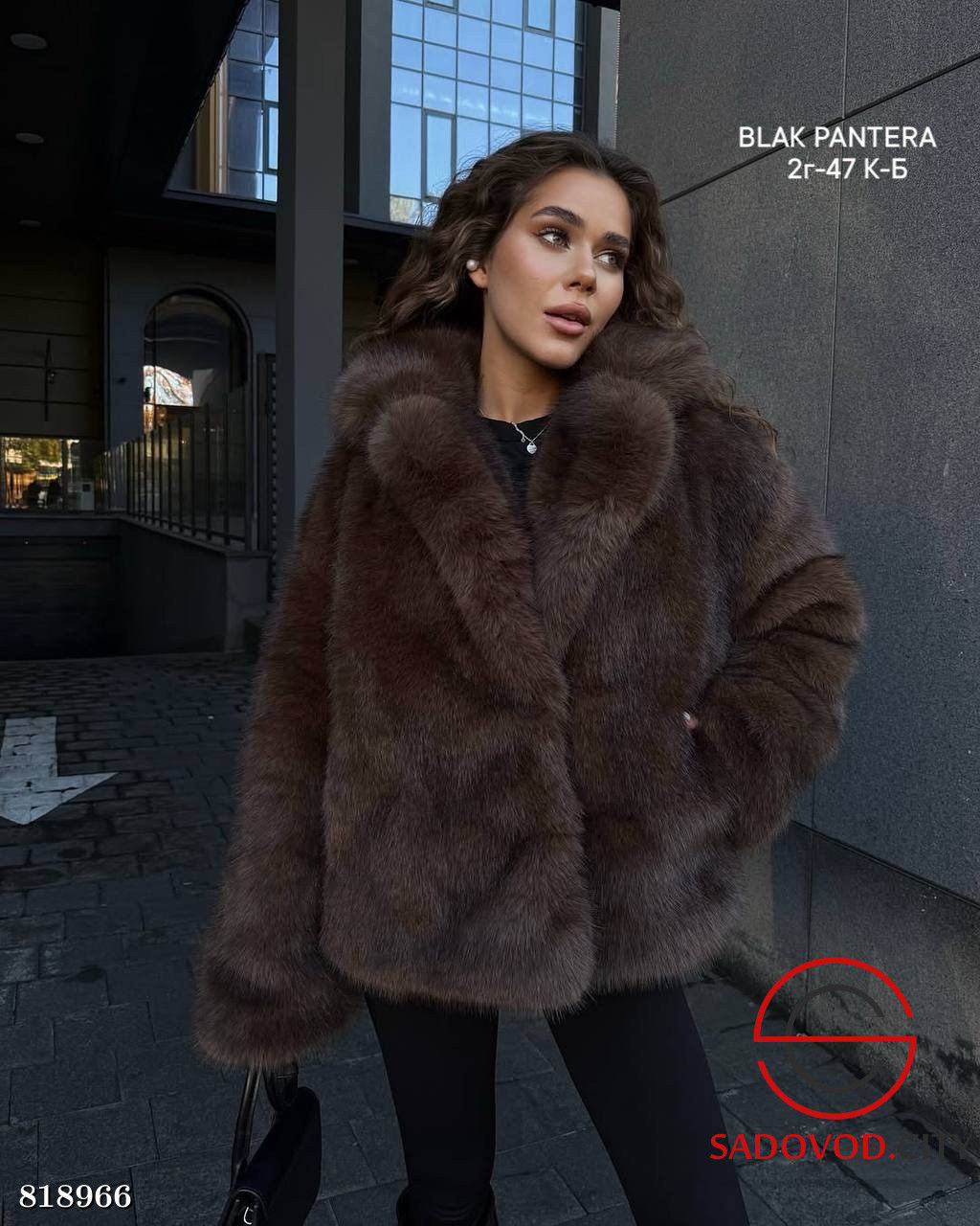 Шуба женская из искусственного меха