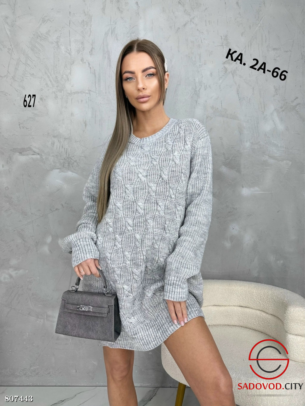 туника женская с длинным рукавом - Fiona фото 6