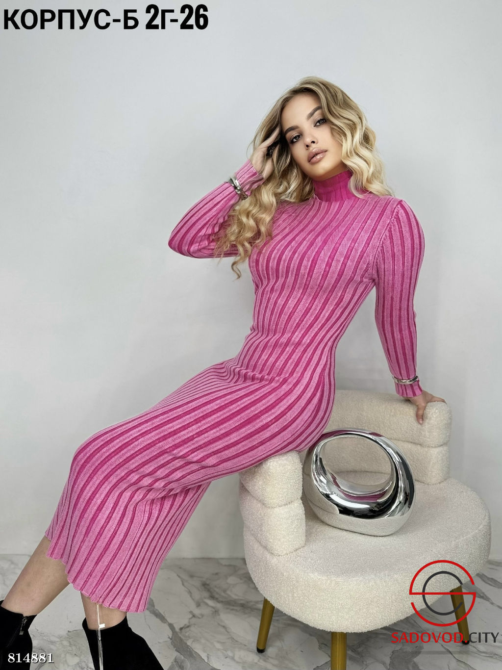 Платье женское оверсайз