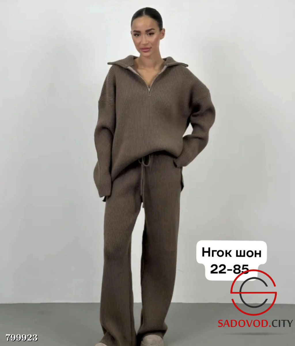 Костюм женский кофта и штаны - Bruno фото 3