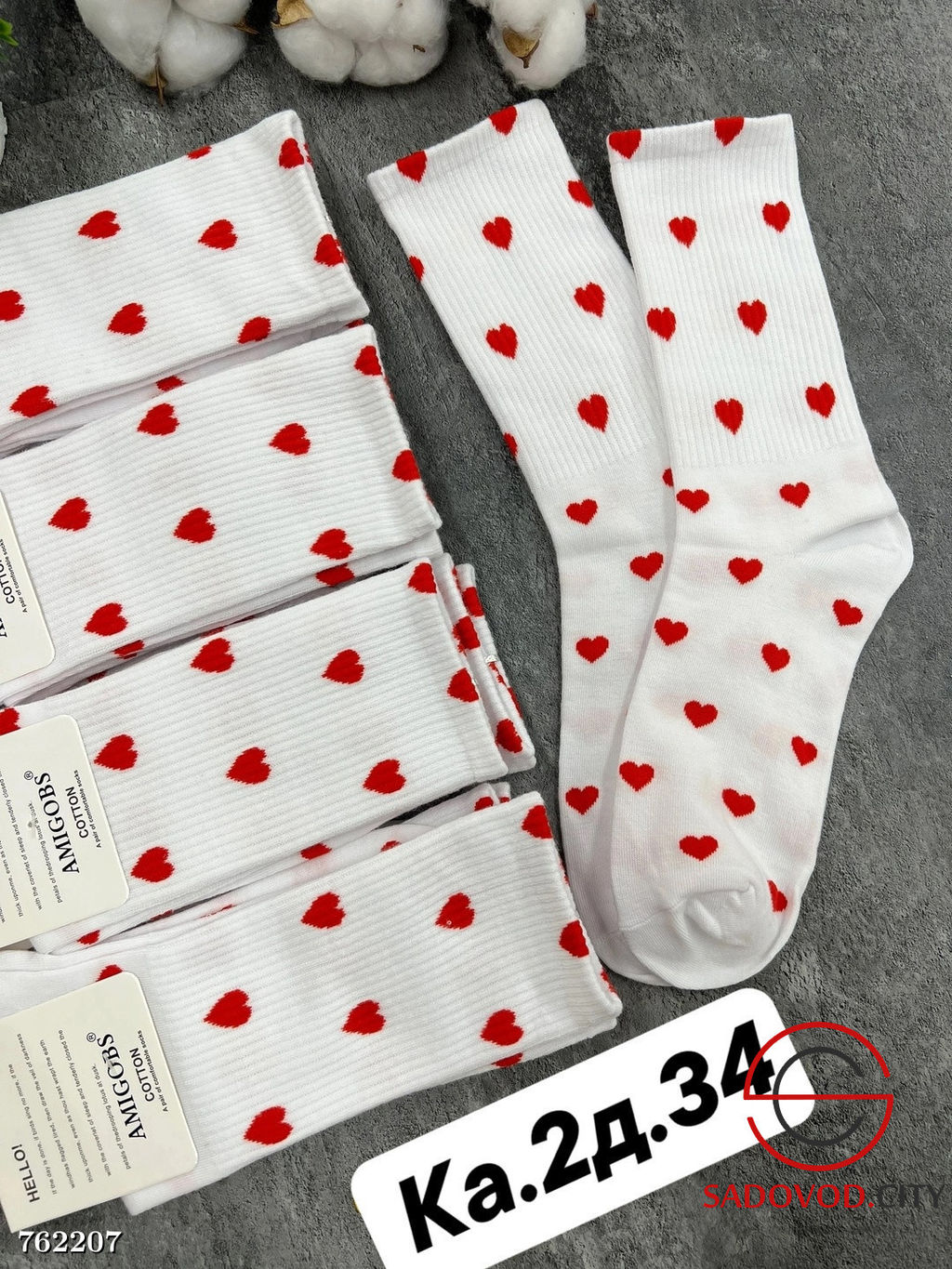 Женские носки набор 10 пар - Bruno фото 3