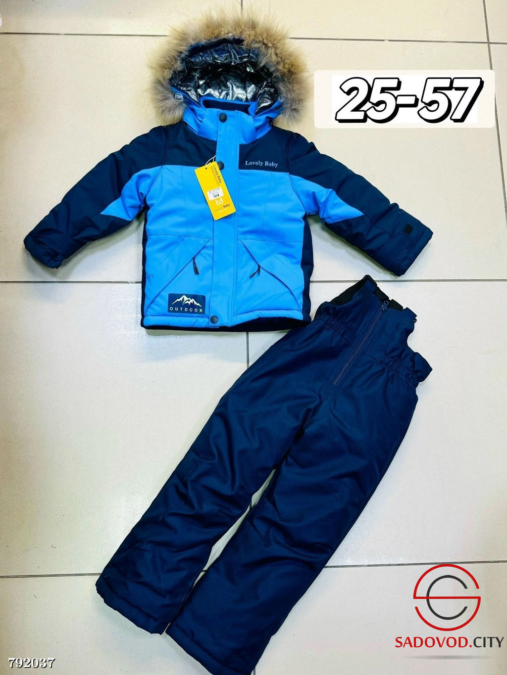 Зимние костюмы детские утепленные - Bruno фото 2