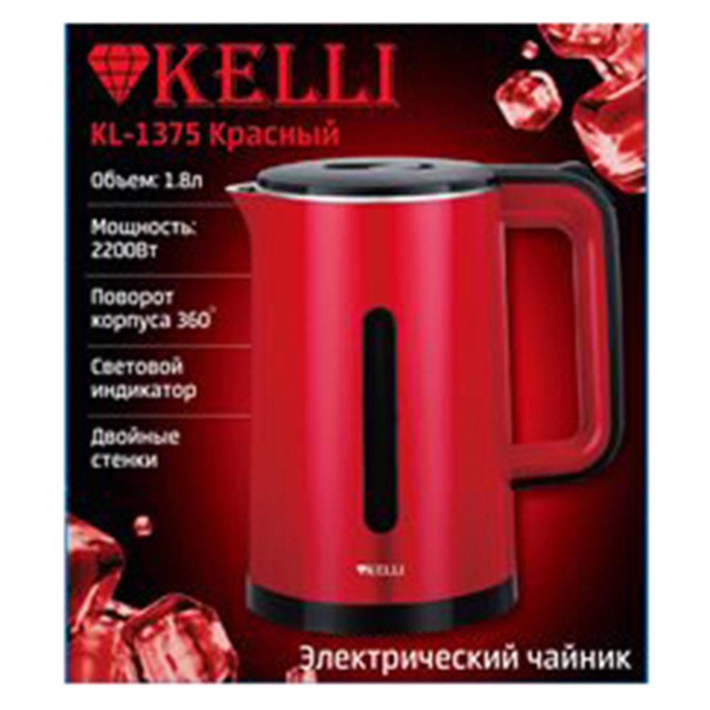 Чайник электрический Kelli 1,8л, пластмассовый корпус, двойные стенки, автоматическое отключение, поворачивающийся корпус на 360, закрытый нагревательный элемент, защита от перегрева, световой индикатор включения, мощность: 220-240В, 50Гц, 2200Вт, - Домашняя мода фото 2