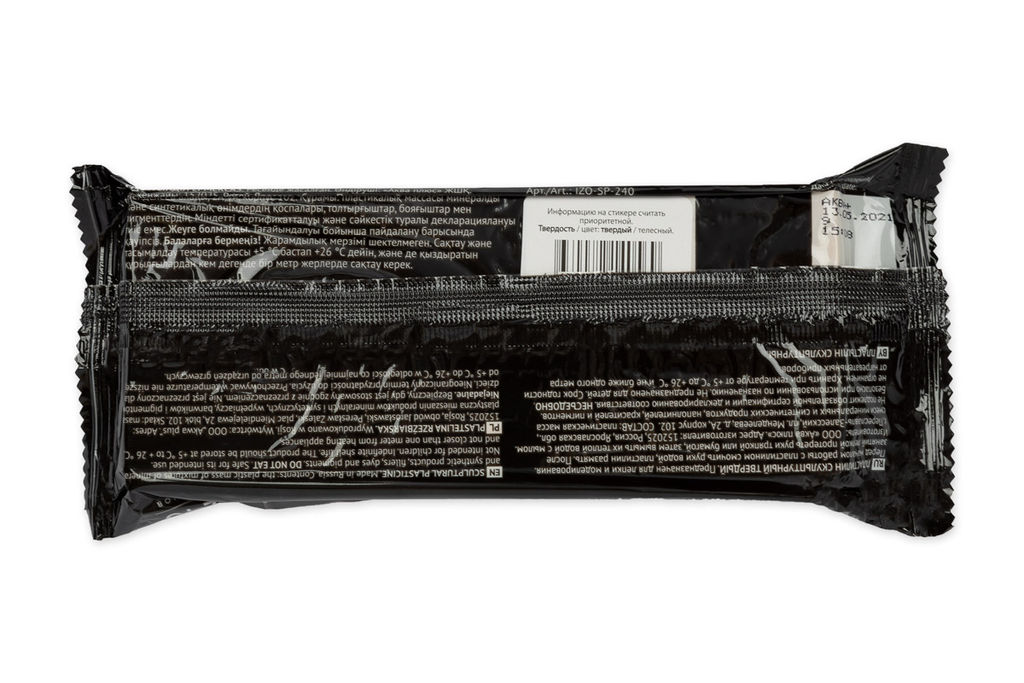 Пластилин скульптурный Аква-колор СКУЛЬПТАЛИН IZO-SP-240 Изостудия 0.240 кг 5 шт №10 терракотовый твердый  фото 14