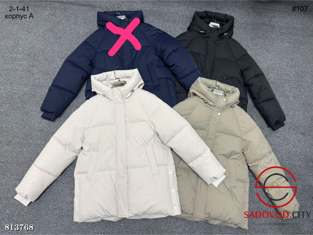 Зимняя женская дутая куртка с капюшоном