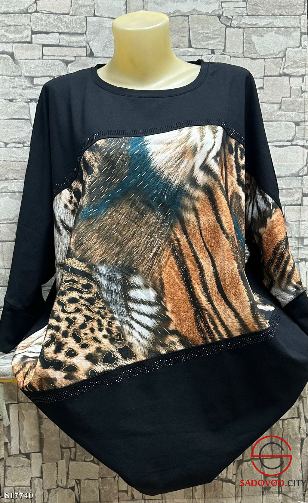 Кофта женская с рисунком