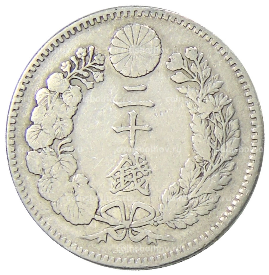 20 сен 1896 года Япония
