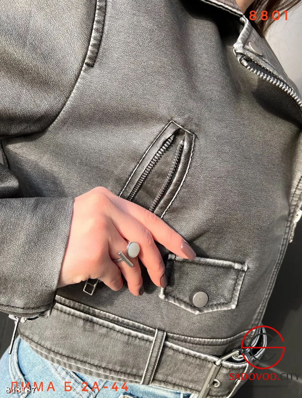 Кожаная женская куртка - Bruno фото 2