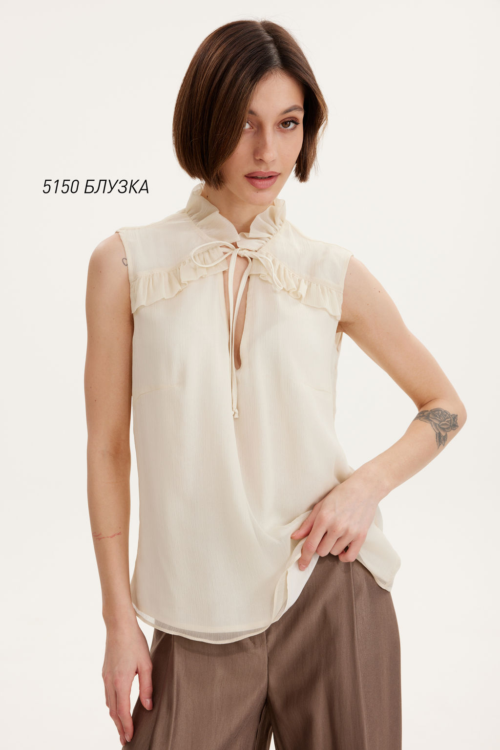 Блузка 5150