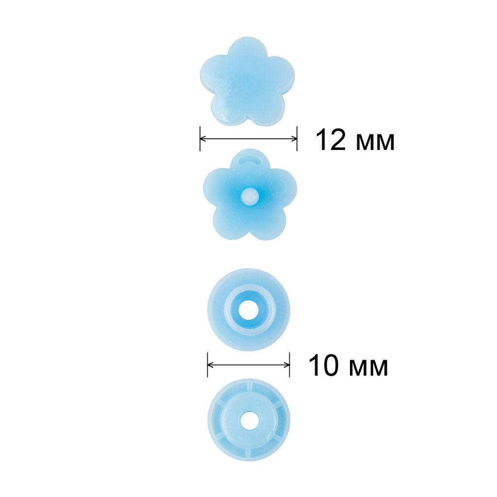 Кнопка Micron POM-12 FL Кнопки пластиковые пластик d 12 мм 15 шт. № 005 голубой
