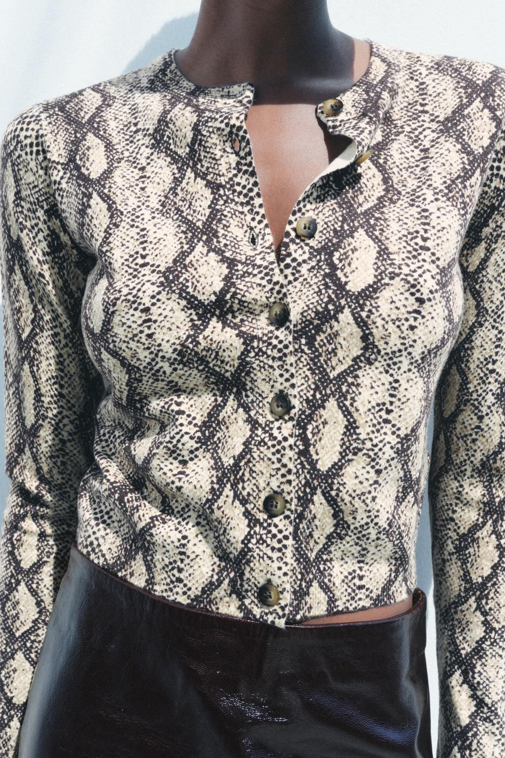 KNIT CARDIGAN WITH ANIMAL PRINT - Zara фото 2