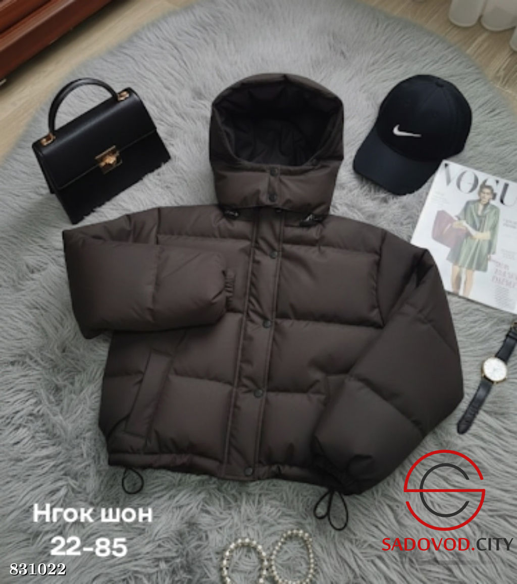 Куртка женская весенняя