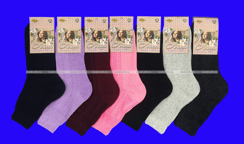 Цена за 10 пар. Носки женские с ослабленной резинкой Лиля
