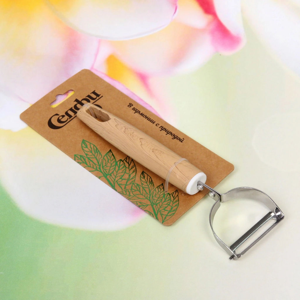 Цена за 3 шт. Овощечистка поперечная "ECO LIFE"