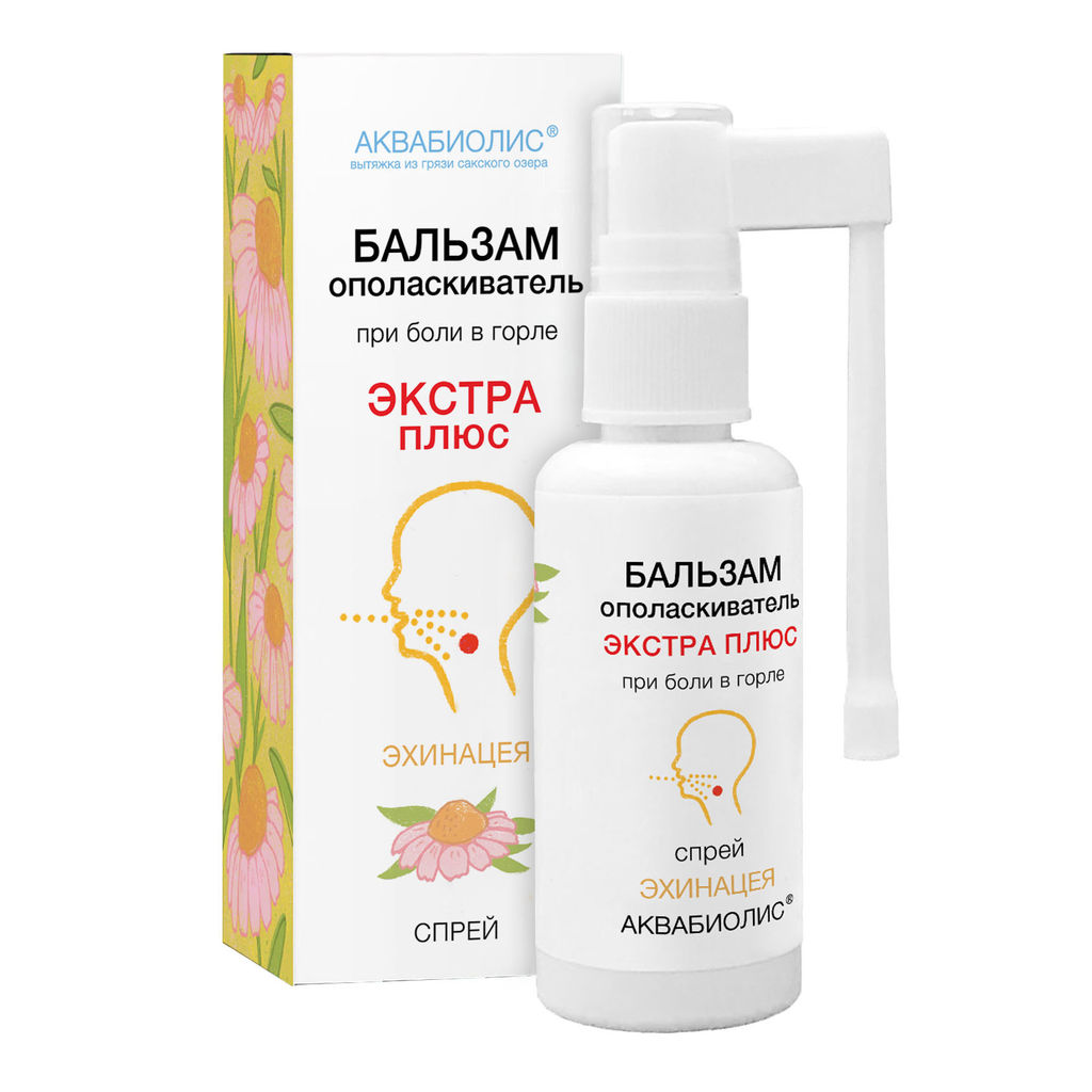 Бальзам-спрей ополаскиватель для горла Аквабиолис Эхинацея экстра+