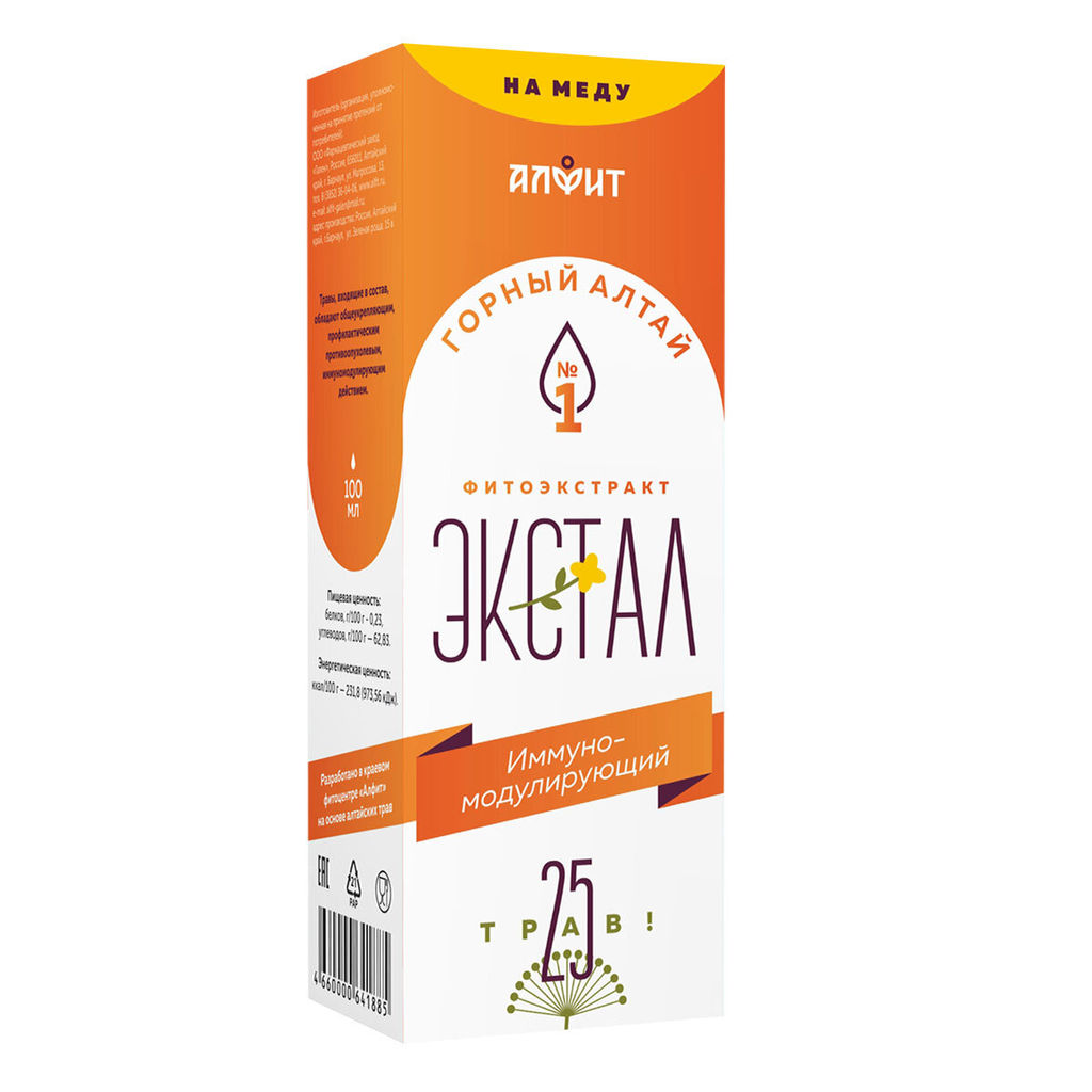 БАД Экстракт густой для имунитета (с красным корнем) Алфит 4657  фото 3