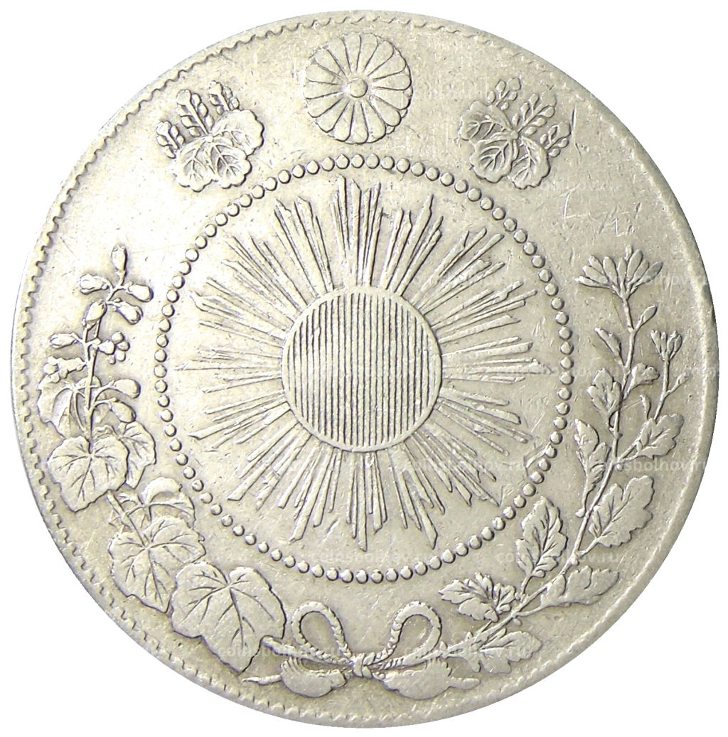 50 сен 1871 года Япония