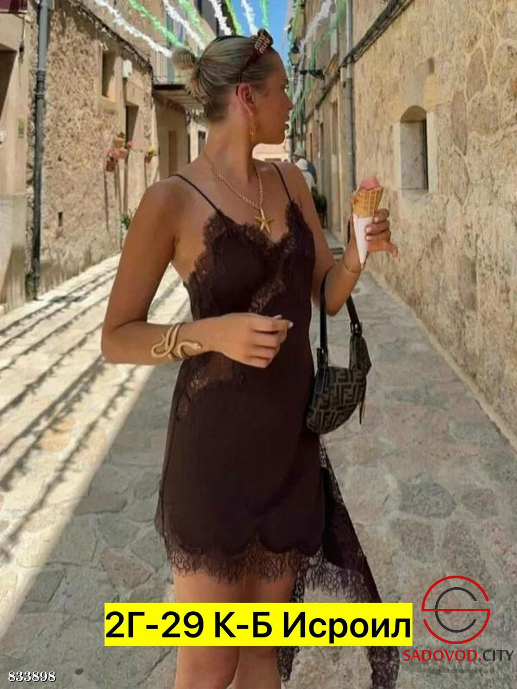 Платье женское с кружевом