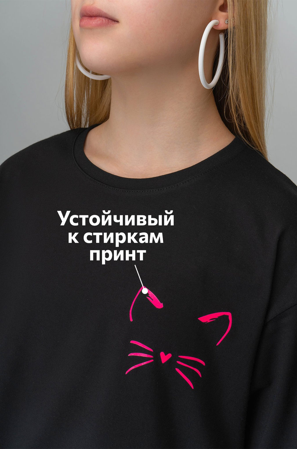 Футболка оверсайз для девочки Happyfox - Happy fox фото 4