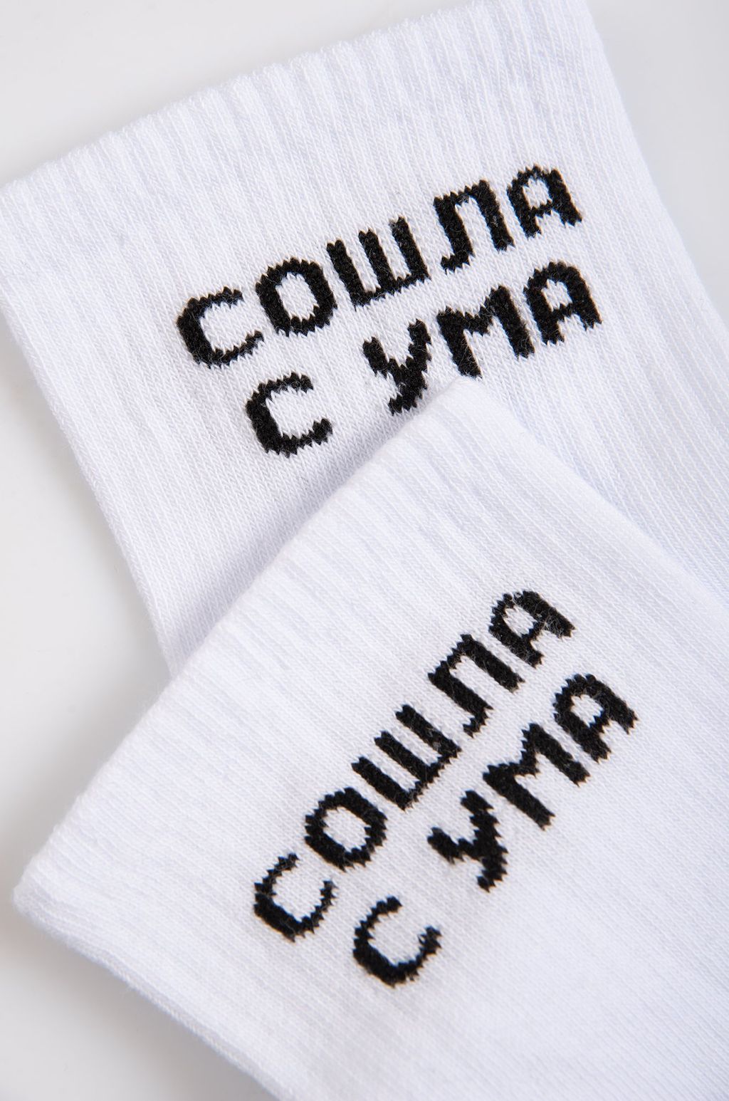 Женские носки Happy Fox  фото 5