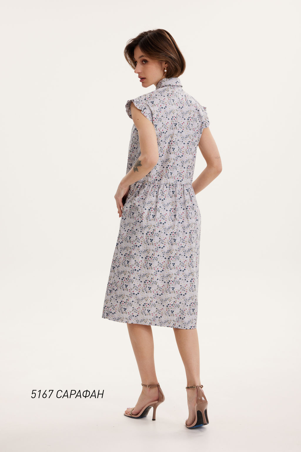 Сарафан 5167 - Niv niv fashion фото 2