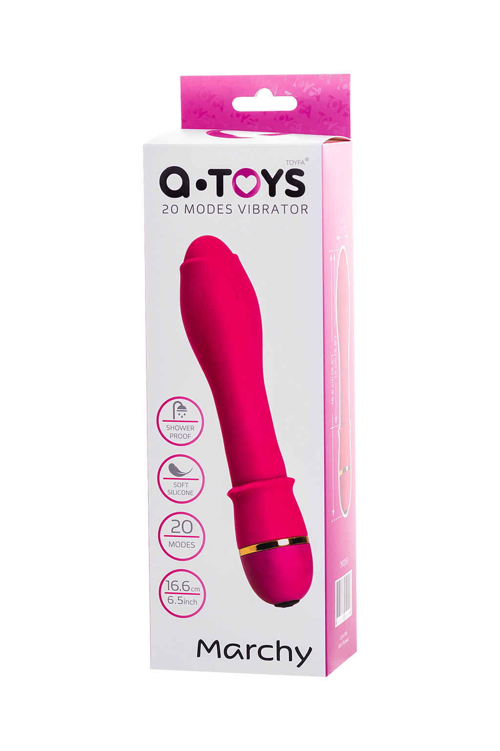 Нереалистичный вибратор A-Toys by TOYFA Marchy, силикон, розовый, 16,6 см, 3