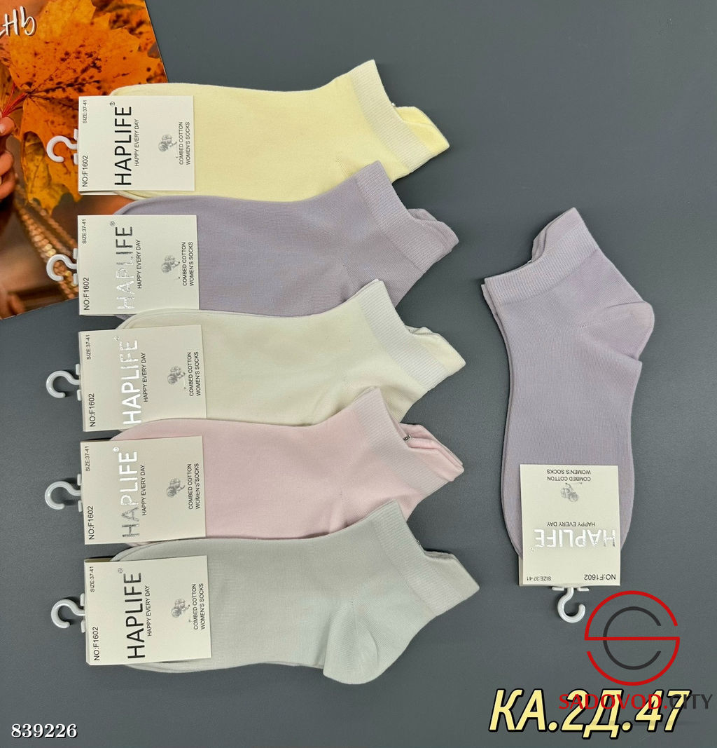 Женские носки из хлопка - Bruno фото 2