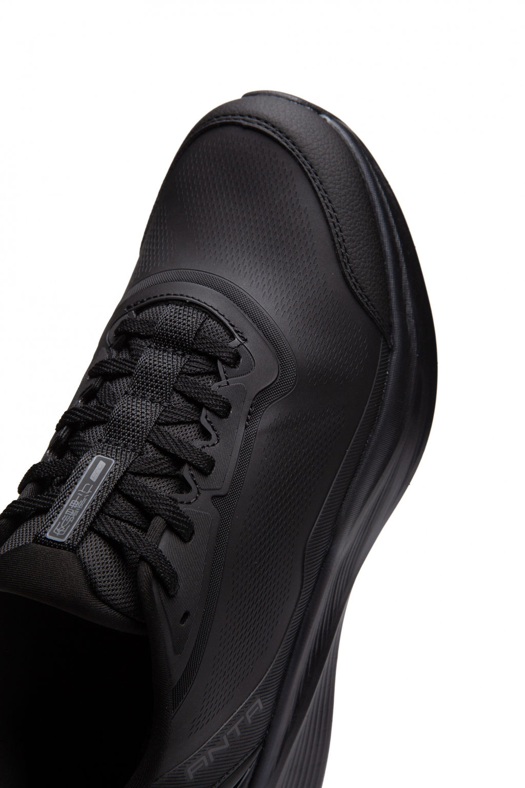 Кроссовки для тренинга Черный