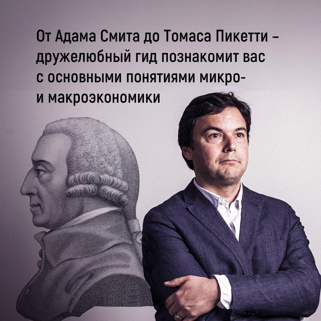 Маленькие книги больших знаний. Сборный комплект из 3-х книг с шоппером в т.у.. Кэмпбелл Р., Макгоуэн Э., Уомэк Ф. - Колибри фото 8