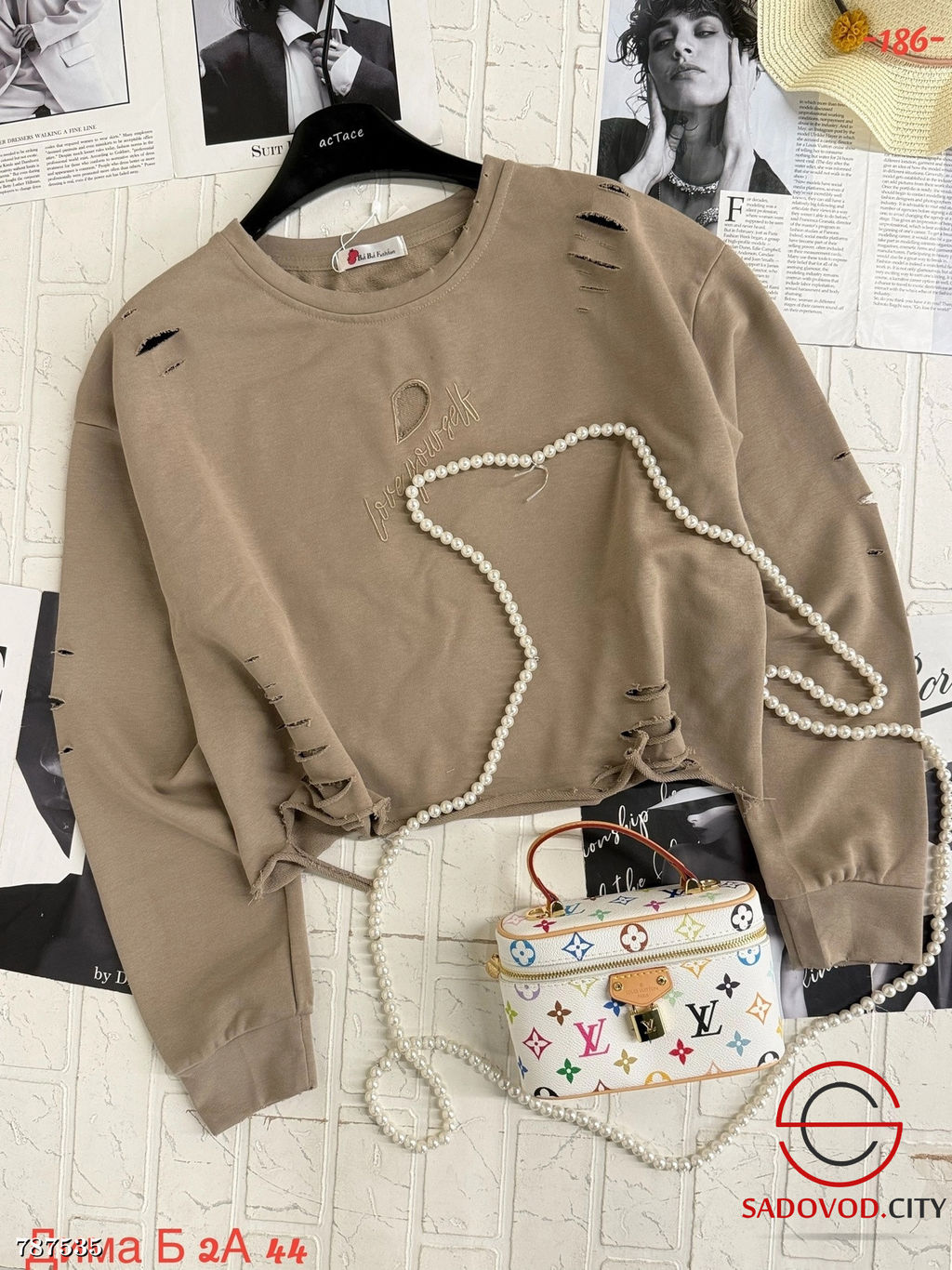 Женская однотонная кофта