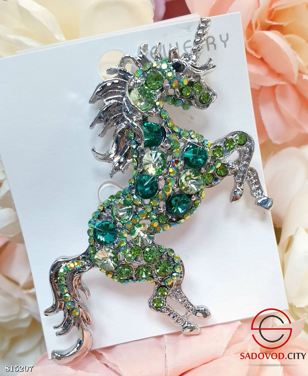 Брошь лошадь Символ 2026 года