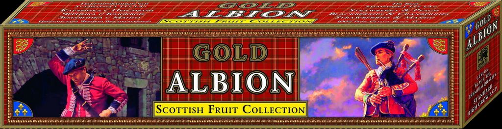 Albion. Шотландская Фруктовая Коллекция 81 гр. карт.пачка, 45 пак.