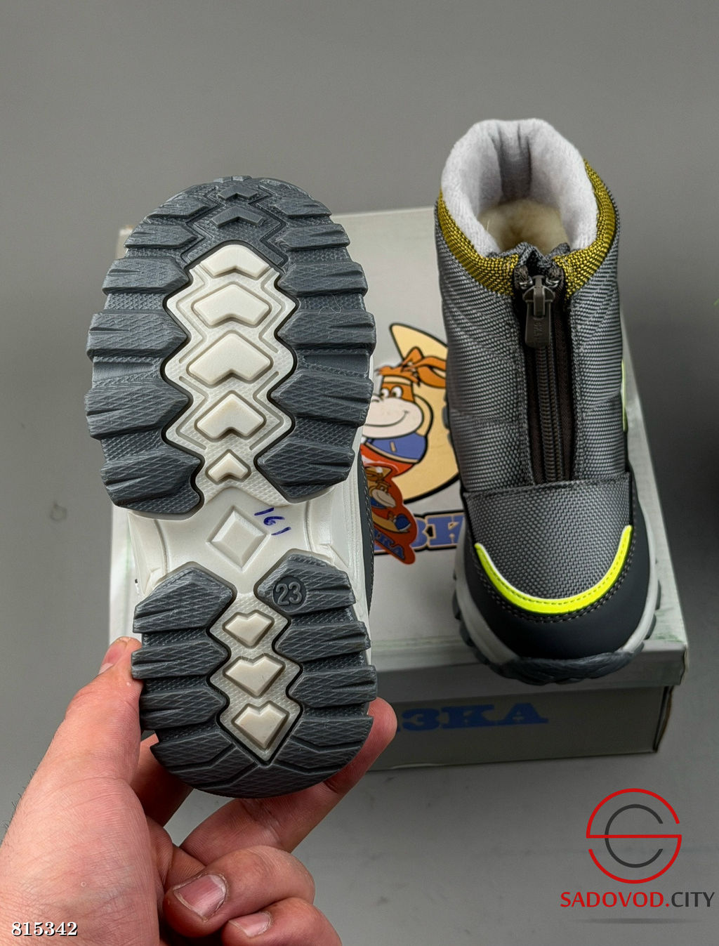 Зимние ботинки для мальчика