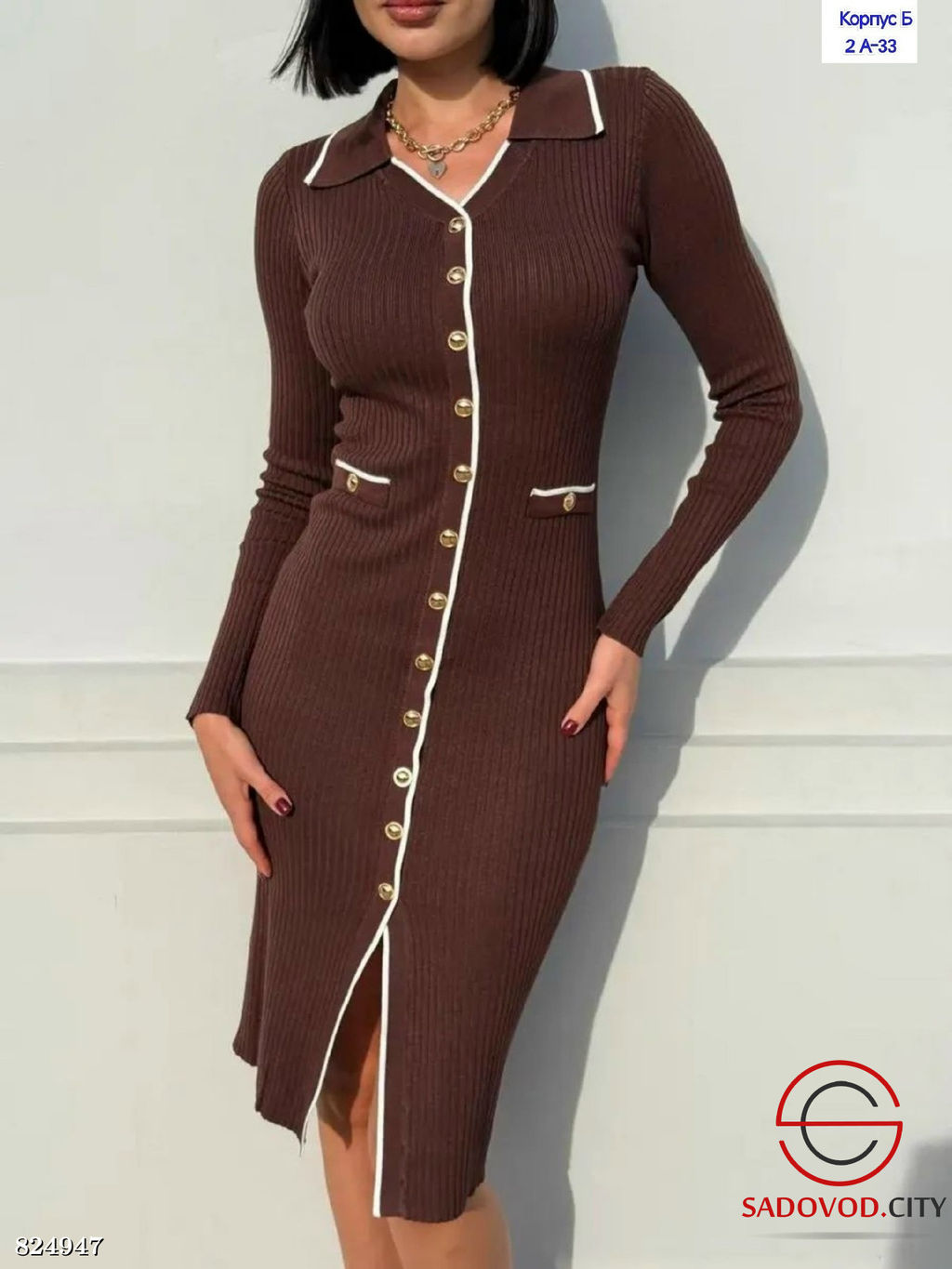 Платье женское в длине макси