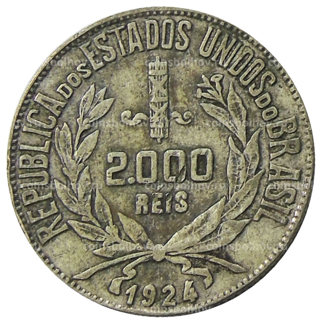 2000 рейс 1924 года Бразилия