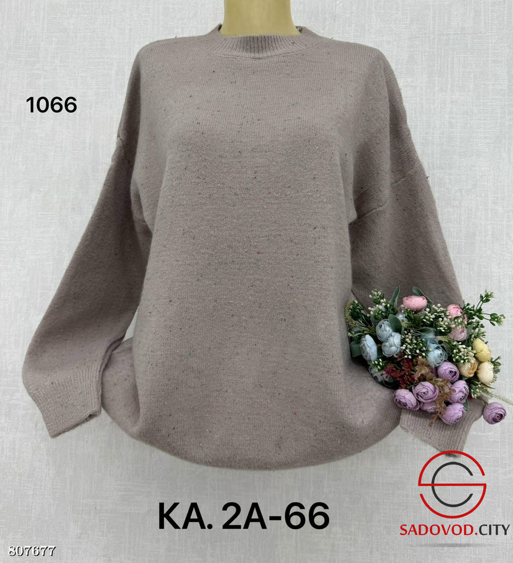 кофта женская из шерсти