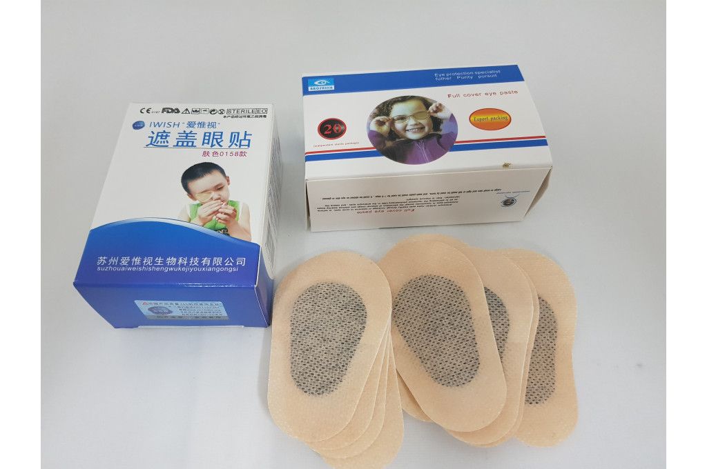 Оклюдер клеющий (20 шт.)