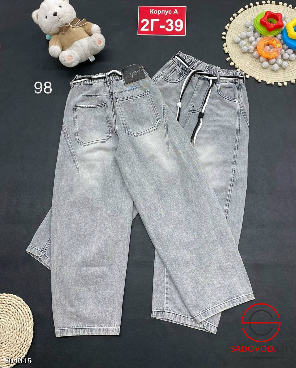 джинсы для девочки на резинке - Bruno фото 4