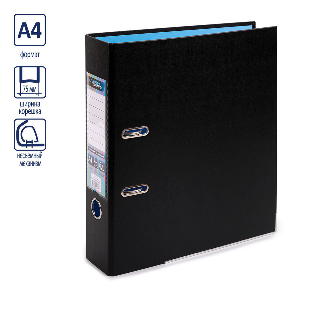 Expert Complete BLACK&COLOR Регистратор PVC, 2-х стороннее покрытие, мет.уг. 75 мм 10 шт. Trend A4 арочный механ. лён черный/голубой ЕС100262108