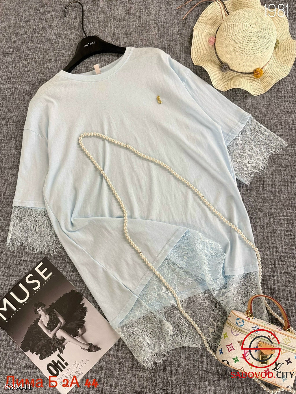 Футболка женская с гипюром - Bruno фото 6