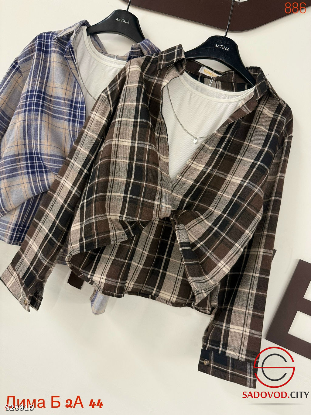 Рубашка женская в клетку с топиком