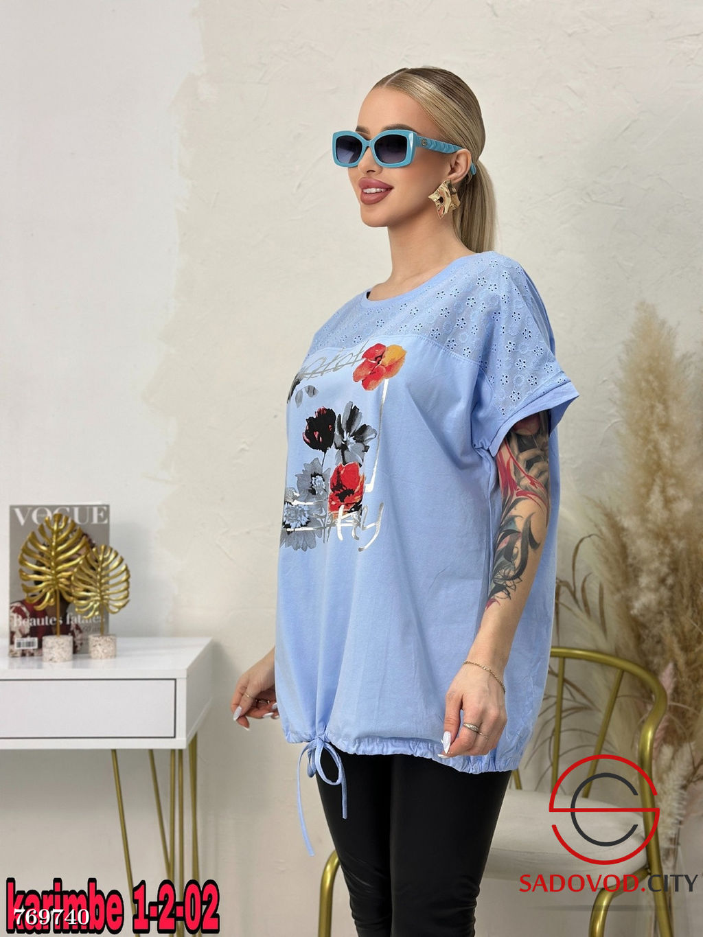 Футболка свободная женская